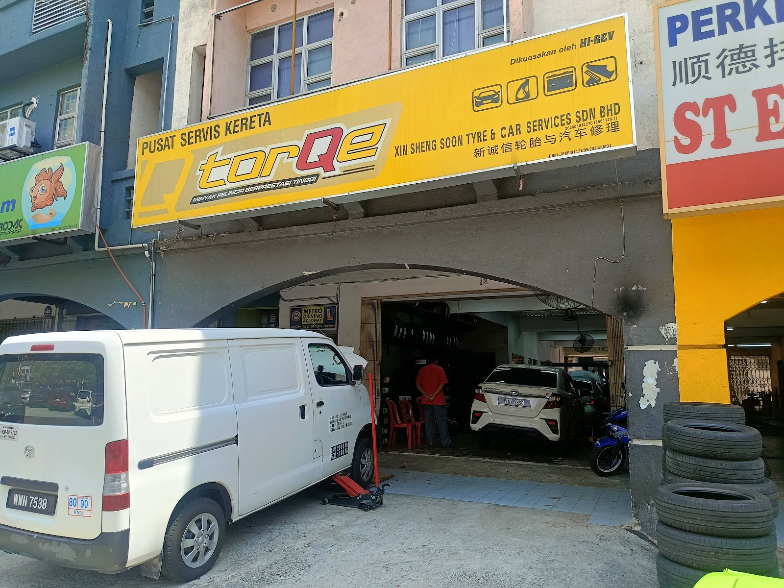 Xin Sheng Soon Tyre And Auto Services 2