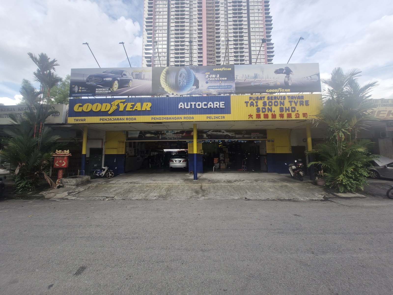 Xin Sheng Soon Tyre And Auto Services 5