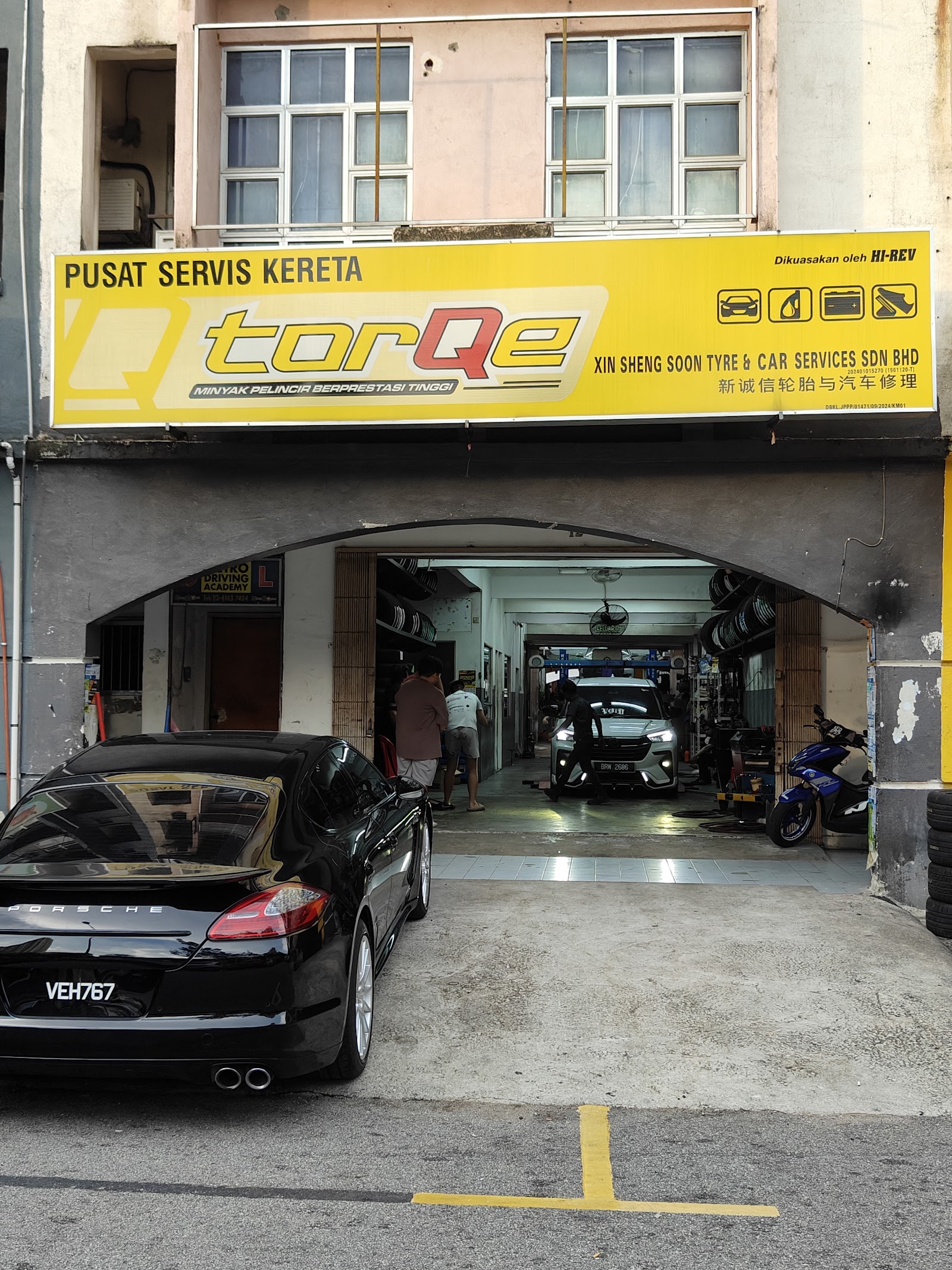 Xin Sheng Soon Tyre And Auto Services 9